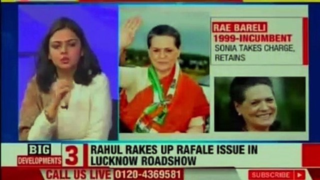 Rahul Gandhi Attends Priyanka's Roadshow in Lucknow | Priyanka Gandhi Finally Joins Congress Party Officially as General Secretary | Priyanka Gandhi | Rahul Gandhi