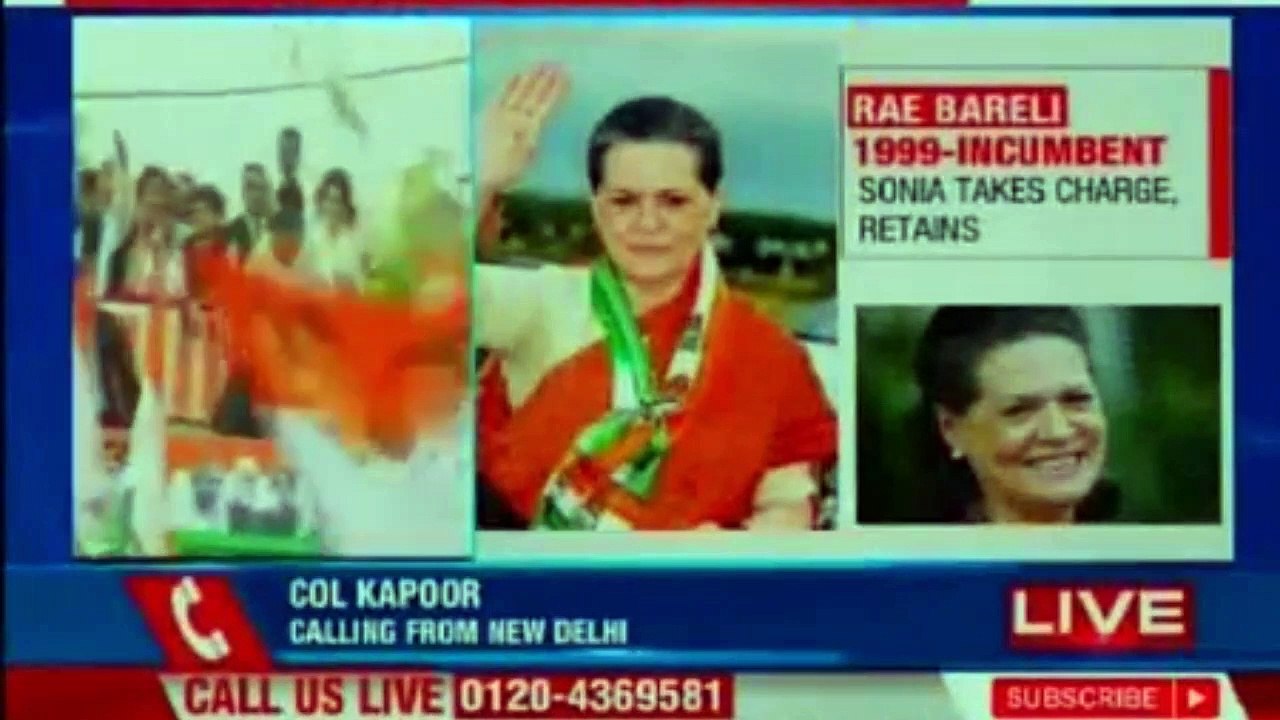 Priyanka Gandhi Finally Joins Congress Party Officially as General Secretary | Priyanka Gandhi | Rahul Gandhi