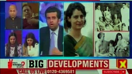 Big Developments: Priyanka Gandhi Finally Joins Congress Party Officially as General Secretary | Priyanka Gandhi | Rahul Gandhi