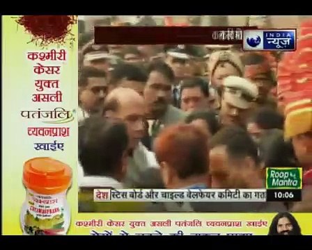 Rajnath pays tribute to BSF plane crash personnel