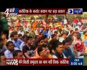 Ram Shankar Katheria claims he did not target any community