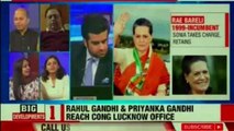 Priyanka Gandhi Lucknow Roadshow Live Updates - Priyanka Gandhi Finally Joins Congress Party Officially as General Secretary | Priyanka Gandhi | Rahul Gandhi