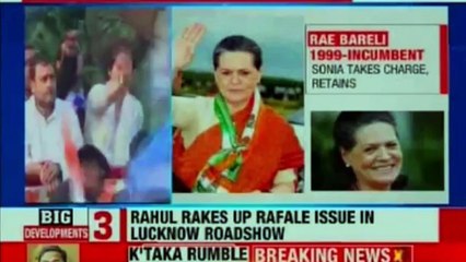 Mission Uttar Pradesh for Congress - Priyanka Gandhi Finally Joins Congress Party Officially as General Secretary | Priyanka Gandhi | Rahul Gandhi