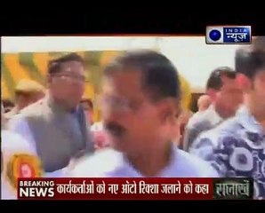 BJP Leader Yashwant Sinha to mentor AAP leaders for Delhi Budget