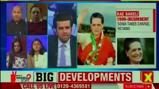 Priyanka's Roadshow in Lucknow, Rahul Gandhi Attends accompanies | Priyanka Gandhi Finally Joins Congress Party Officially as General Secretary | Priyanka Gandhi | Rahul Gandhi