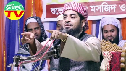 এবার_রোস্ট_না_ফ্রাই_হলেন_তাসিনাশন_!!_মাফ_চাইতে_বলেন_তাসিনকে_Eliasur_Rahman_Zihadi_|_TahseeNation_|(1)