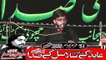 Zakir Afzal Haider Ghaderi Hafiz abad 19th Muhram 1440(2018) Choti Behak Hafizabad