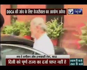 Kejriwal's commission of inquiry into DDCA scam is illegal