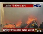 Major fire blowed down at chemical factoy in Ujjain