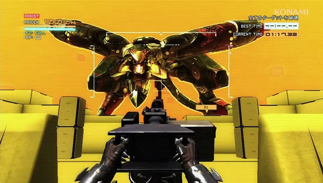 Metal Gear Rising: Revengeance - VR Missions