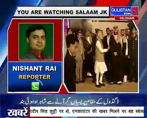 #BREAKING NEWS#SalamJK ¦¦ 20 February 2019 ¦¦ #JammuAndKashmir ¦¦ #GulistanNews