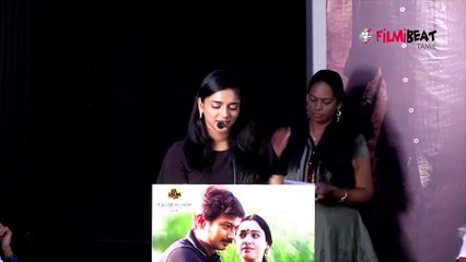 கண்ணே கலைமானே படக்குழு செய்தியாளர் சந்திப்பு- வீடியோ