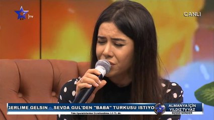SEVDA GÜL DİNLETİSİ  1) YÜCE DAĞ BAŞINDA I 2) DERTLİYİM DİYEREK FERYAT EYLEME