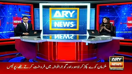 Pulwama attack: Sheikh Rasheed responds to Indian statement