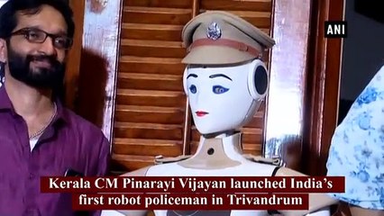 கேரளா காவல்துறையில் எந்திரன் சேர்ப்பு-வீடியோ