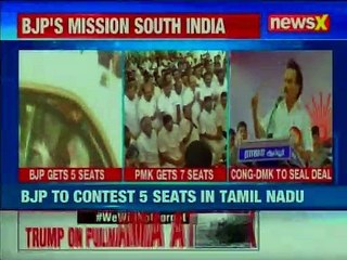 BJP-AIADMK gathbandhan, Congress-DMK to announce alliance
