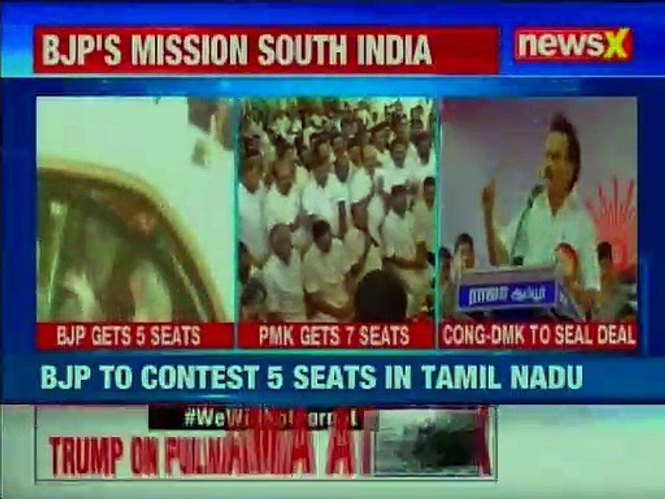 BJP-AIADMK gathbandhan, Congress-DMK to announce alliance