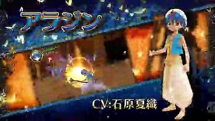 Magi: The Labyrinth of Magic - Tráiler