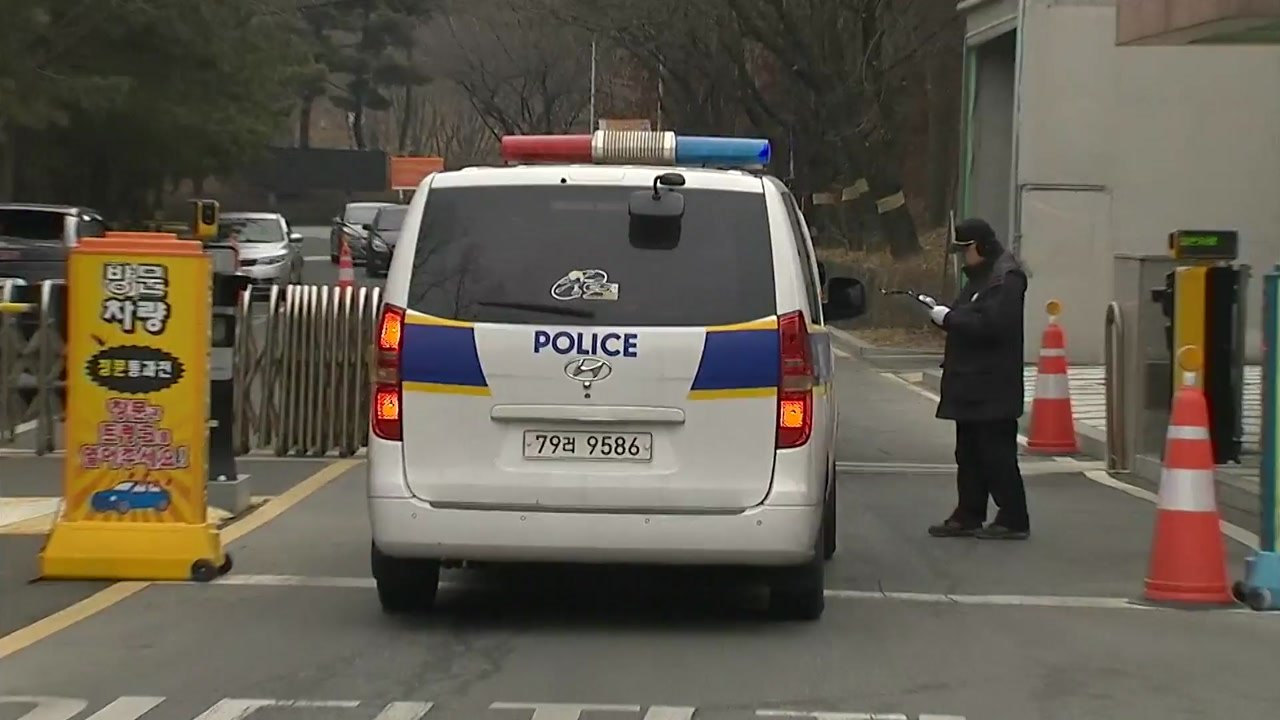 경찰, '한화 폭발사고' 내일 3차 합동 감식 / YTN