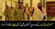 Army Chief General Qamar Bajwa played important role in Prince Mohammad bin Salman's visit to Pakistan