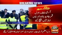 PM Imran and Army Chief General Bajwa reached Noor Khan Air Base to recieve Saudi Crown Prince