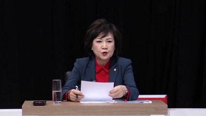 김순례 "국민의 알권리 위해 5·18 부정수급자 공개 요구" / YTN