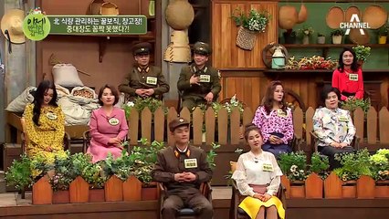 갈수록 심해지는 북한 군대 비리! 간부들의 비리는 어느 정도?