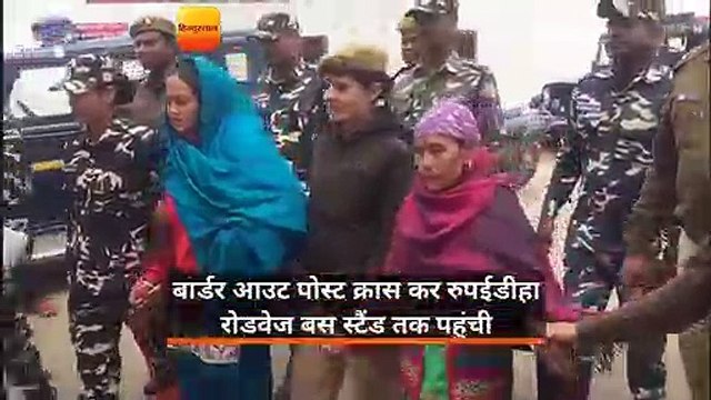 बहराइचः नेपाल सीमा पर 1.92 करोड़ की नेपाली चरस बरामद