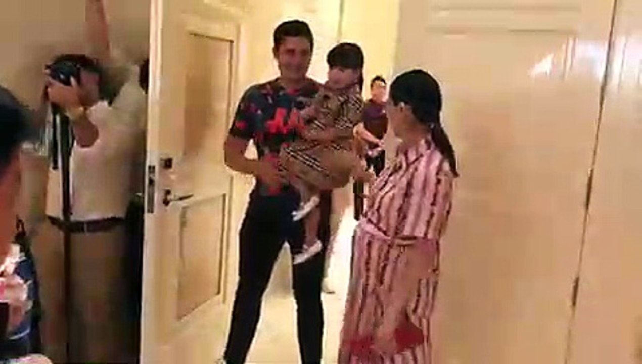 Surprise