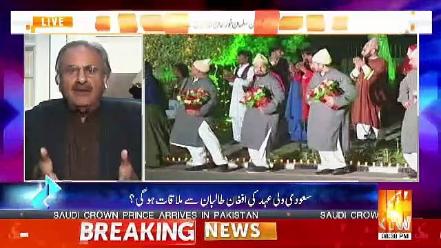 Face to Face with Ayesha Bakhsh – 17th February 2019