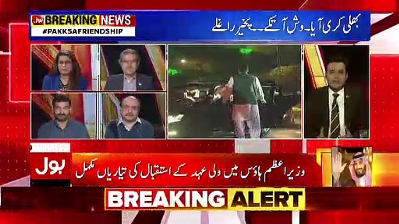 Kia Pakistan Ko Itni Madad Mil Sakegi Is Dore Se Ke Pakistan Apne Pairon Par Khara Hosake Agle 5 Saalon Me.. Sami Ibrahim Response