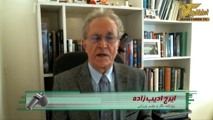 ادیب زاده:ورزشکاران ایرانی قربانی دشمنی ایران و اسرائیل شده اند