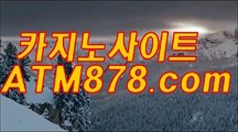 라이브바카라게임 ▷ｔｔｓ３３２，COM◁ XO카지노