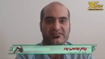 یونسی پور:حضور سرمربیان بزرگ خارجی در تیم ملی فوتبال ایران شایعه بیش نیست