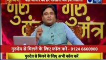 Guru Mantra with Astro Scientist Shri GD Vashist | Jyotish Ko Vigyaan Se Jodne Wala Show | Guru Mantra | InKhabar India News