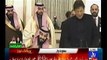 PM Imran Khan Speech at dinner hosted in honour of Saudi Crown Prince Muhammed Bin Salman p-2