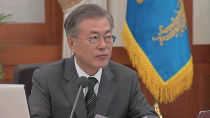 문 대통령, 경제에서 시민사회단체로...오늘 故 김용균 유가족 면담 / YTN