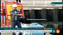 شاهد: الرئيس الإيراني يدشن غواصة جديدة محلية الصنع مزودة بصواريخ كروز