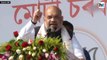 BJP won't let Assam become another Kashmir: Amit Shah