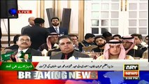 Saudi Arabia stood by Pakistan in all testing times: PM Khan