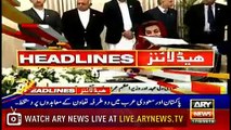 Headlines | ARYNews | 2300 | 17 February 2019
