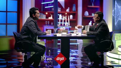 برنامج الليلة وية دعدوش على MBC العراق