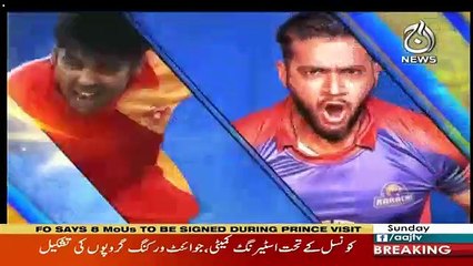 Behind The Wicket – 17th February 2019