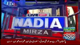 10pm With Nadia Mirza - 17th February 2019