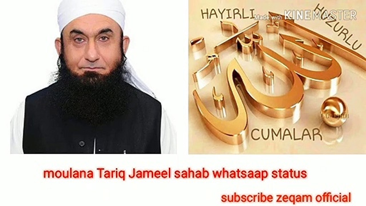 Moulana Tariq Jameel sahab bayan whatsapp status video short video clips