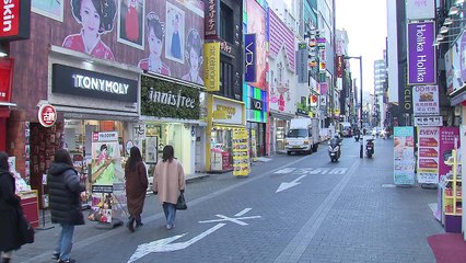 K-뷰티 이끌던 '로드숍'의 추락...다변화·고급화 시급 / YTN