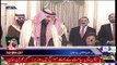 Muhammad Bin Salman Praises Imran Khan