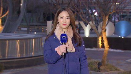 [날씨] 중부 오전까지 미세먼지↑...남부·제주 비 / YTN