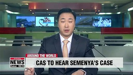 CAS to hear South African Olympic star Semenya's case against IAAF this week