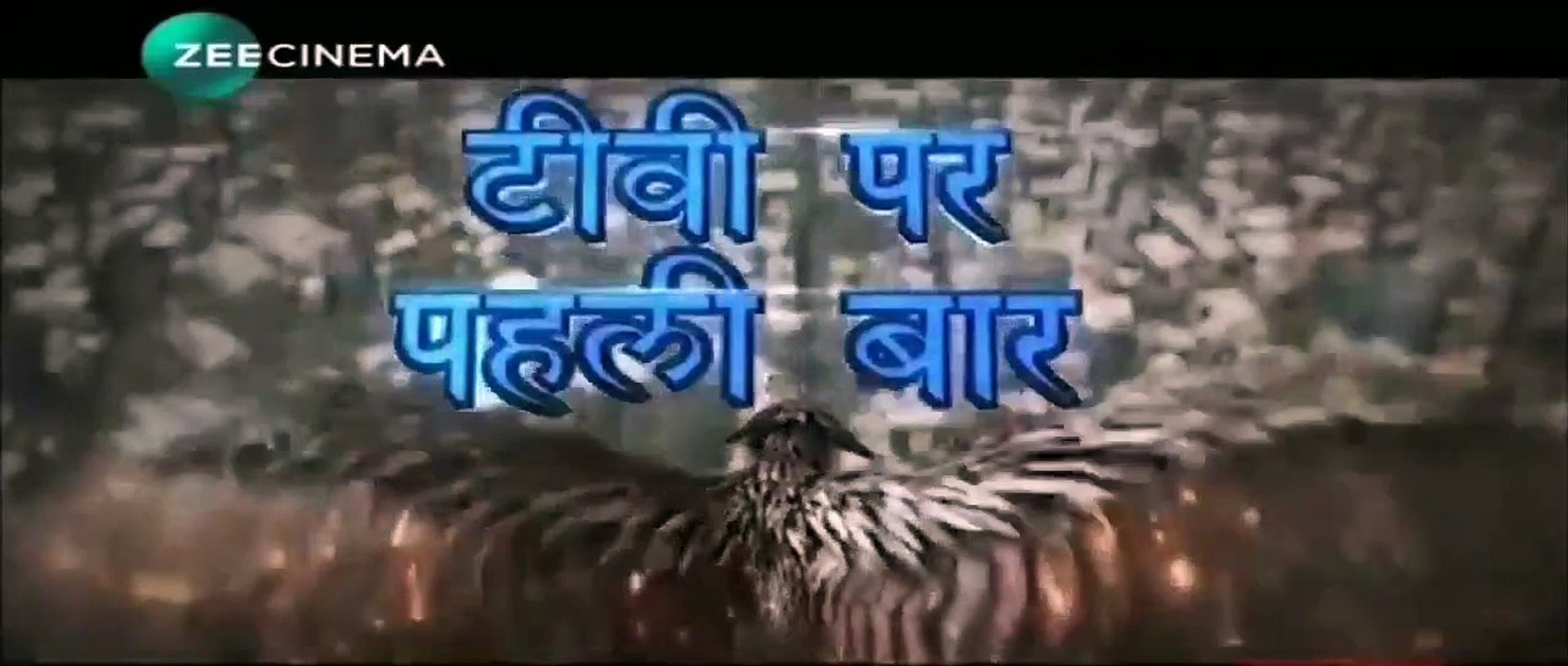- 2Point0 World Television Premier  Coming _soon